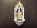 Our Lady of Grace Holy Water Font